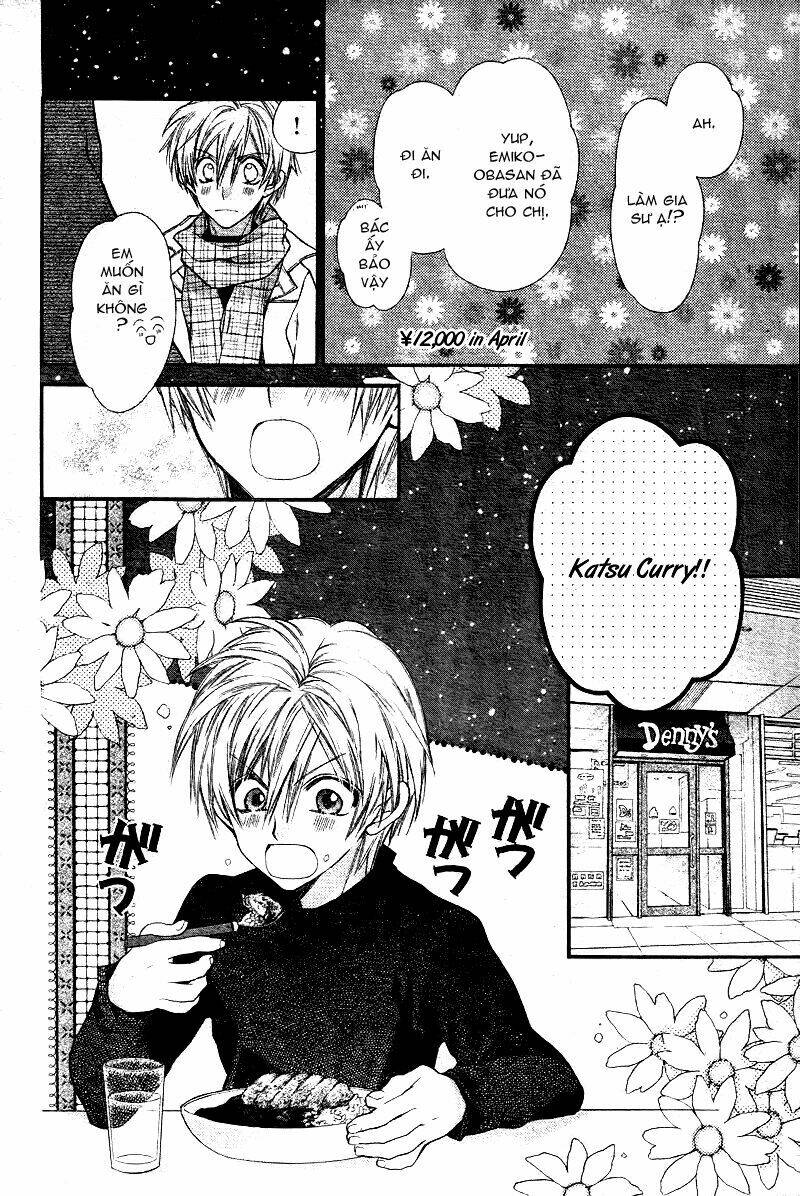 neko to watashi no kinyoubi chapter 2 16