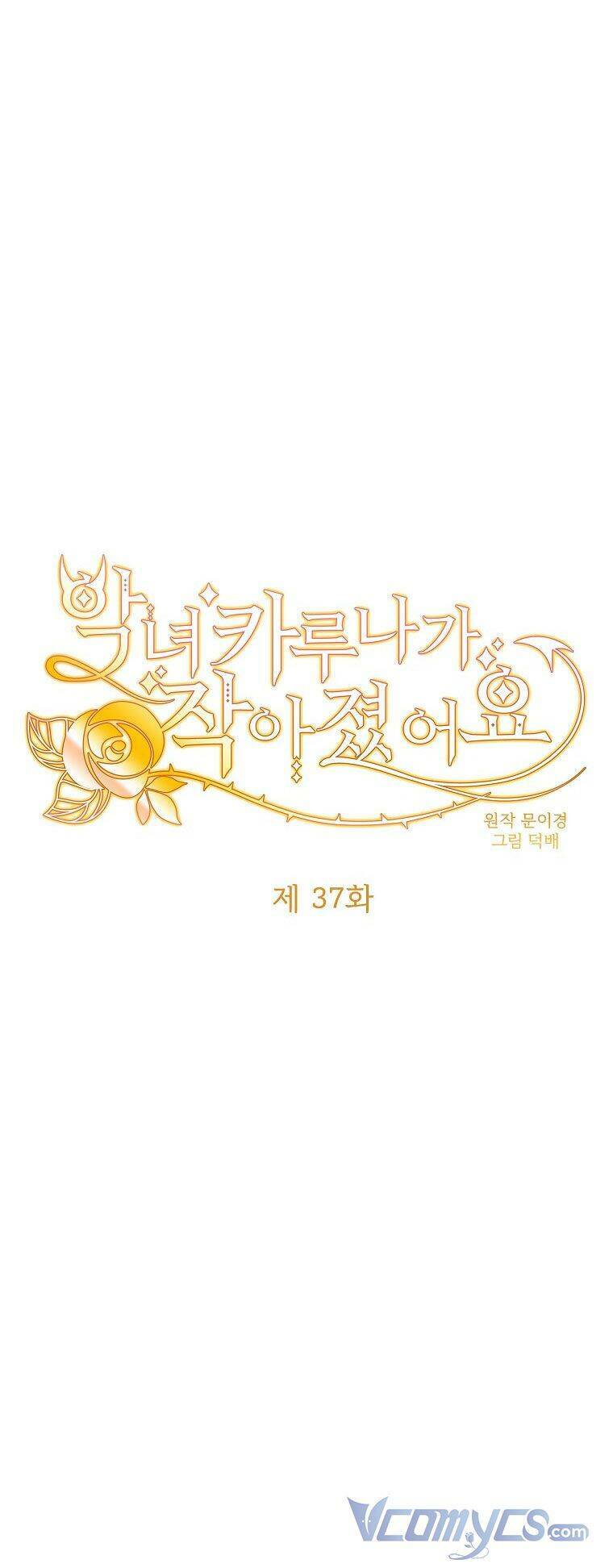 ác nữ karuna bé lại chapter 37 10