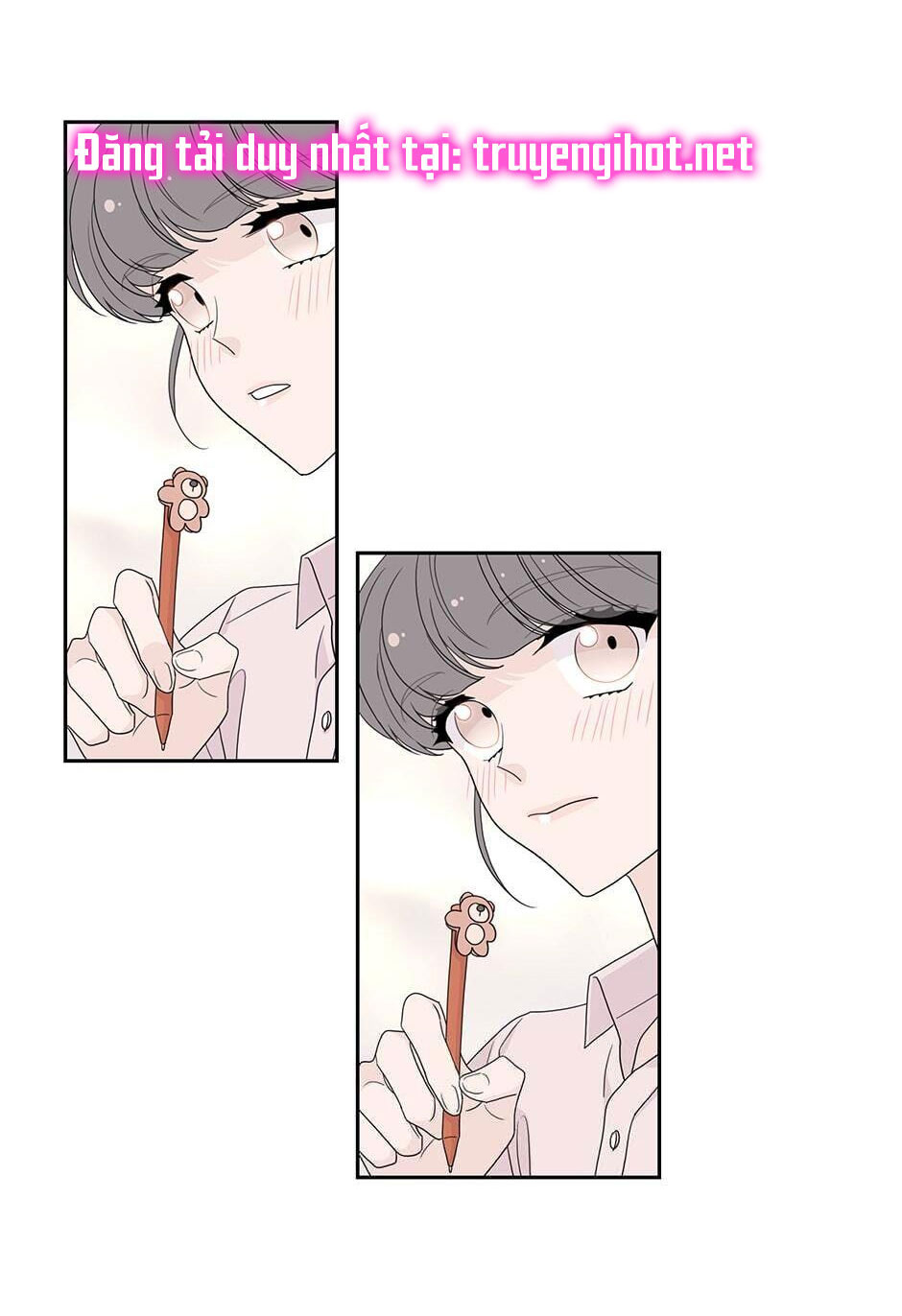 Toy Complex chapter 23 - Trang 19