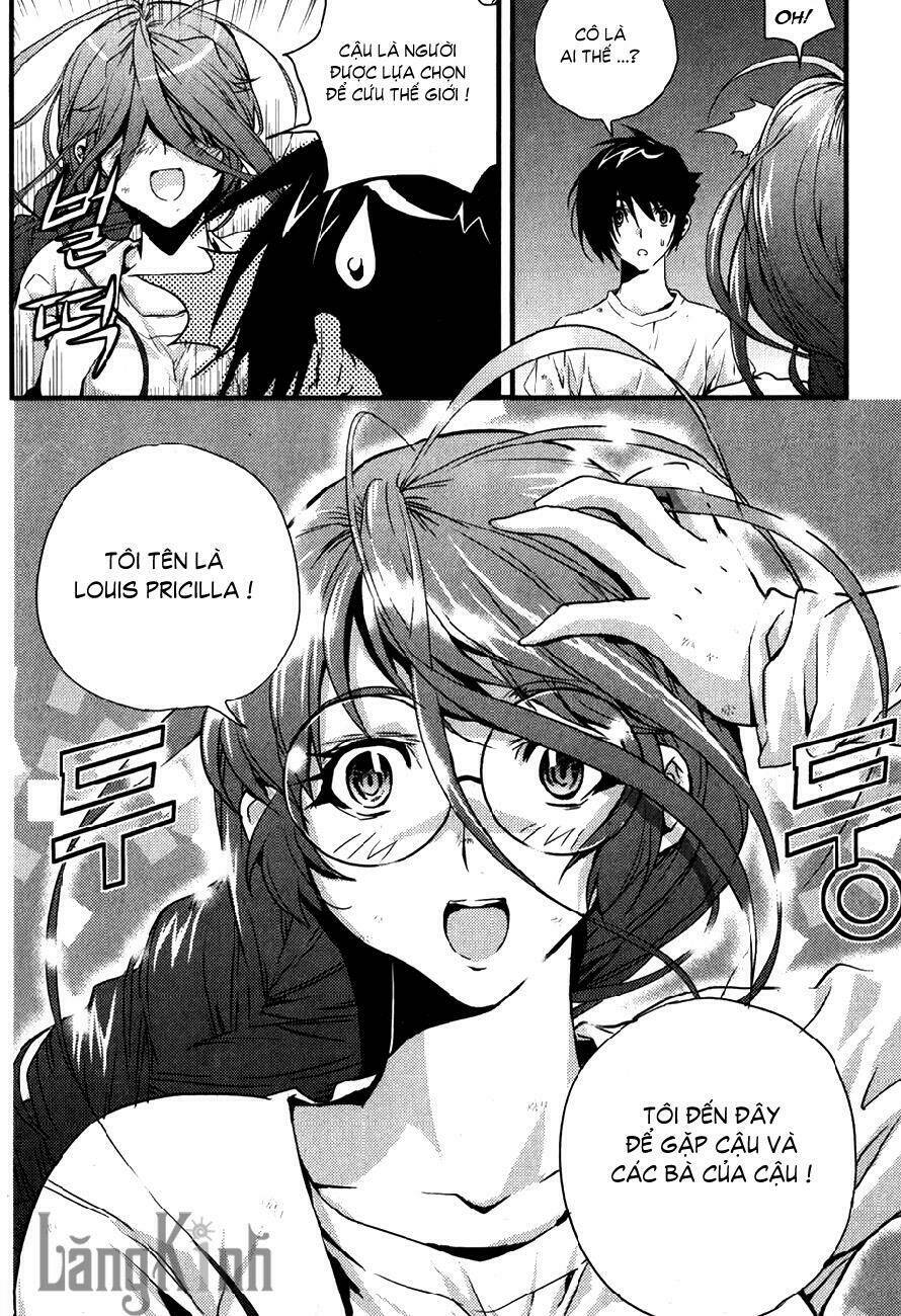 dragon who chapter 29 25