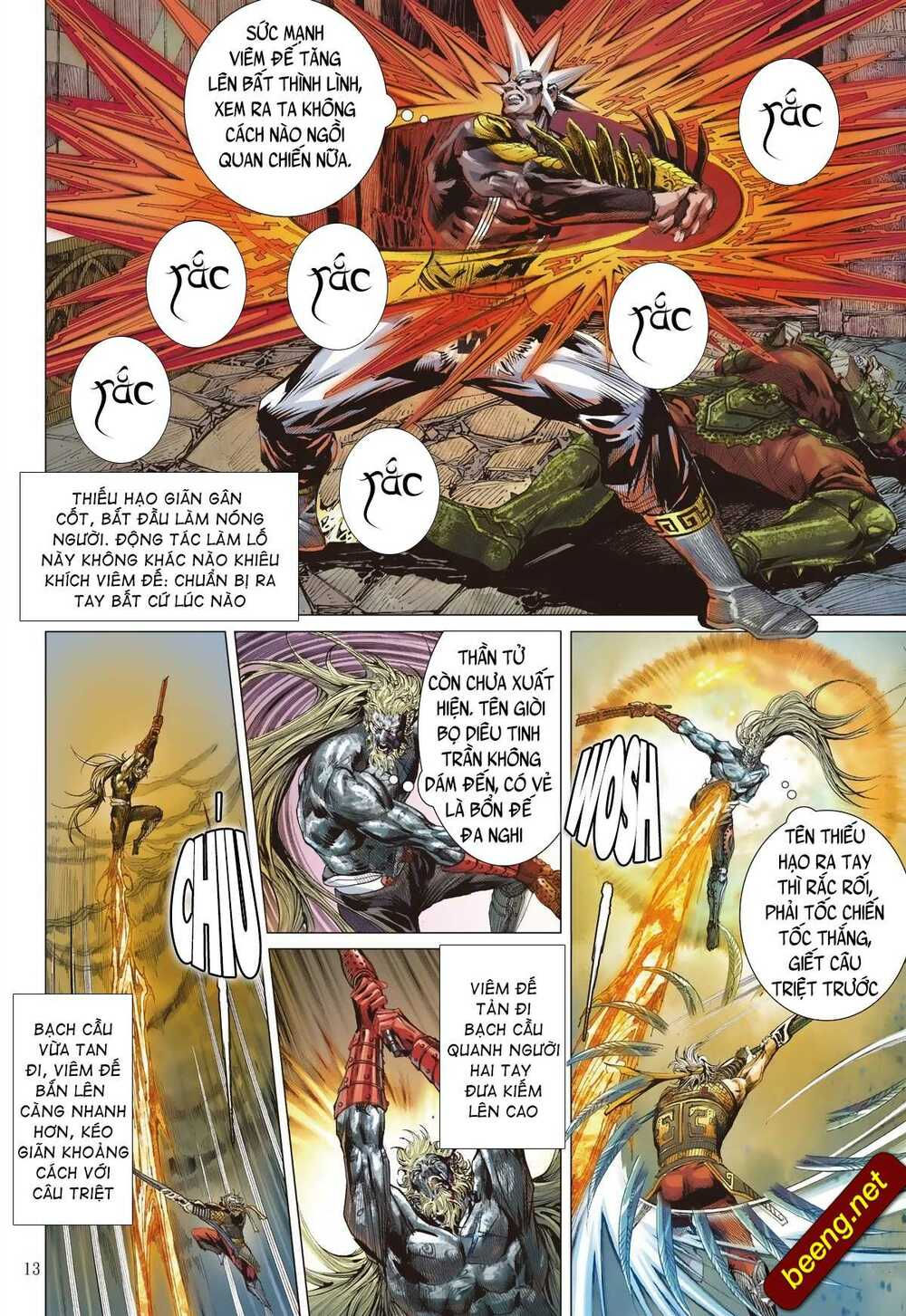 sơn hải kinh truyện chapter 217 13