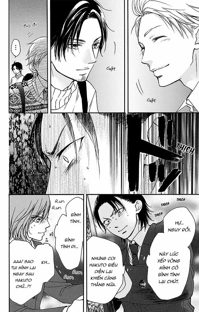 kono oto tomare! chapter 50 8