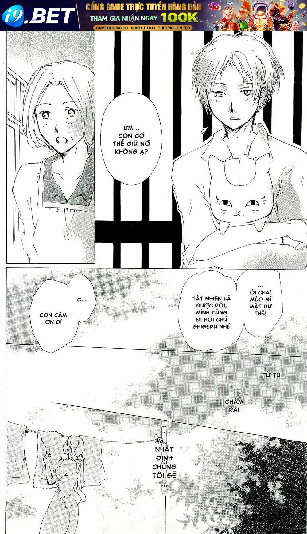 trả tên lại cho yêu quái chapter 63.5 36