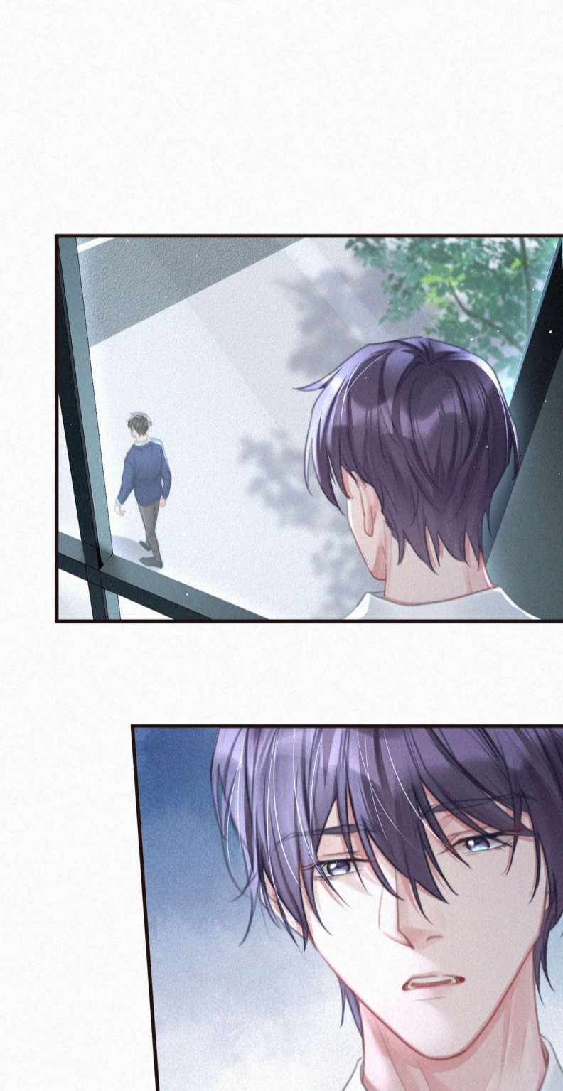 thần thương (môi súng) chapter 82 15