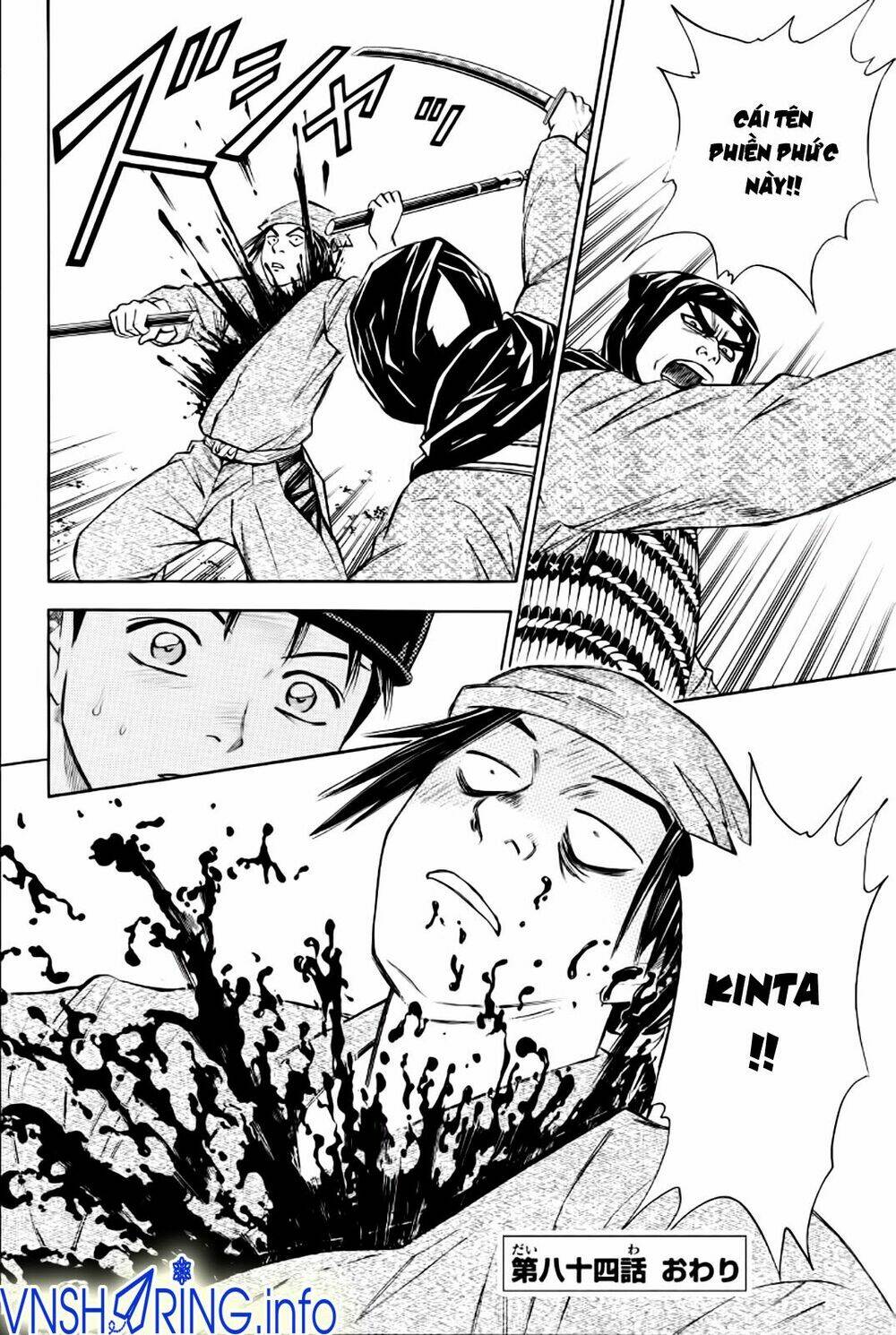 thiếu niên vương phần 2 chapter 84 42