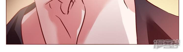 một tuần làm tình nhân chapter 60 20