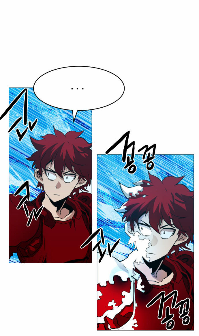 hard core leveling warrior chapter 42 12