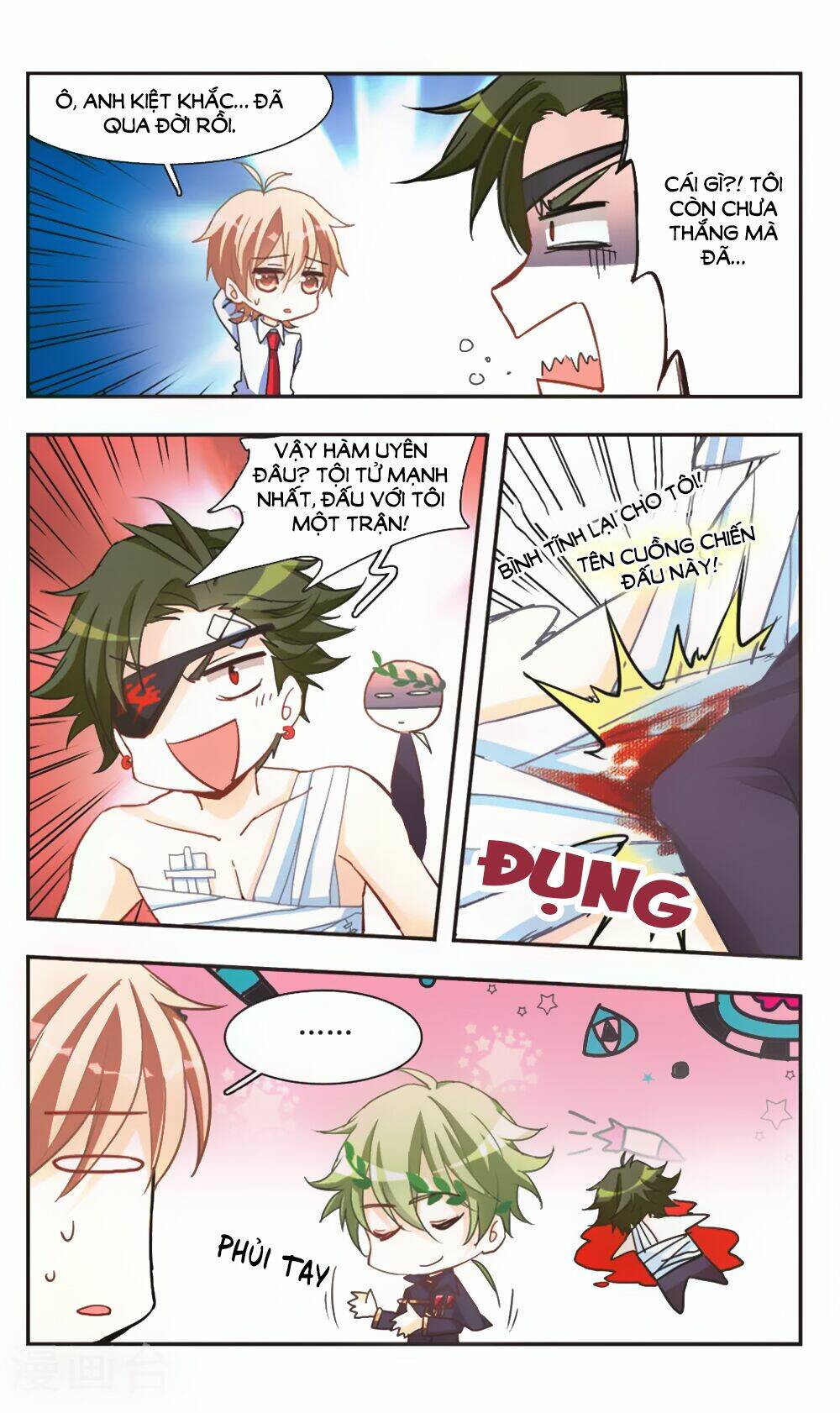 ám chi lạc ấn chapter 64 9