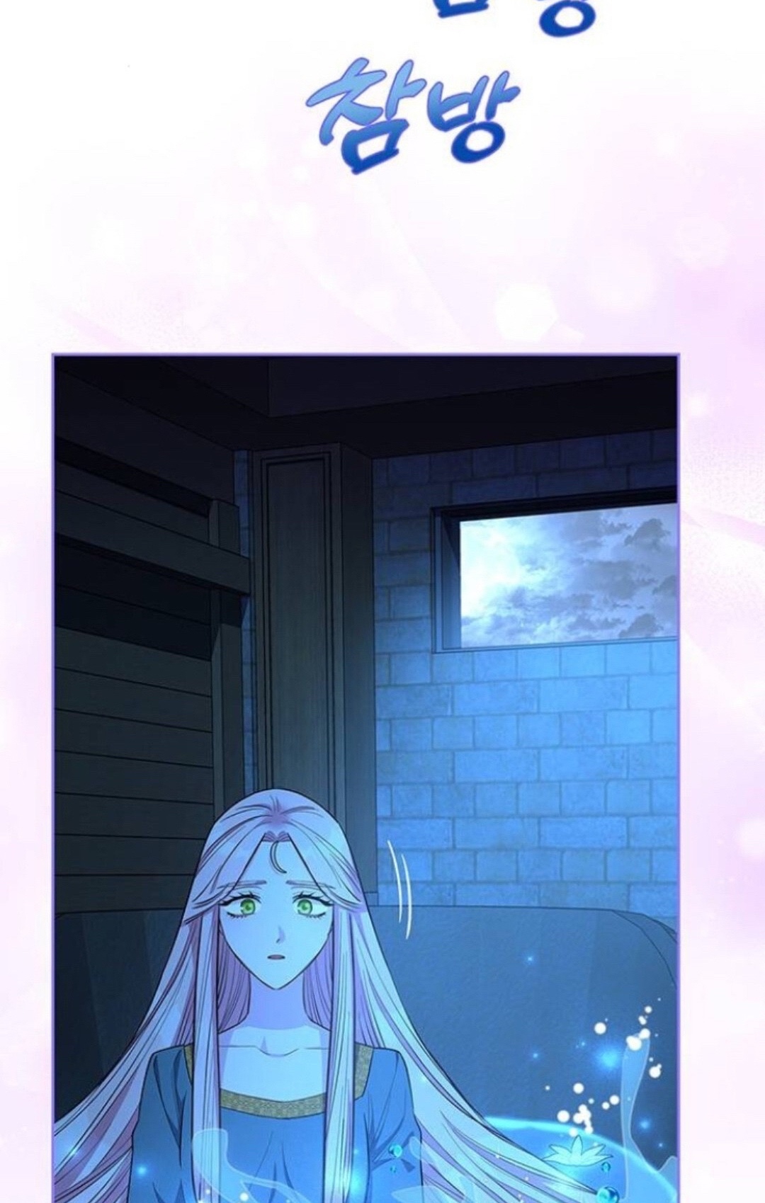 tôi trở thành mẹ của nam chính hoàn hảo chapter 32 36