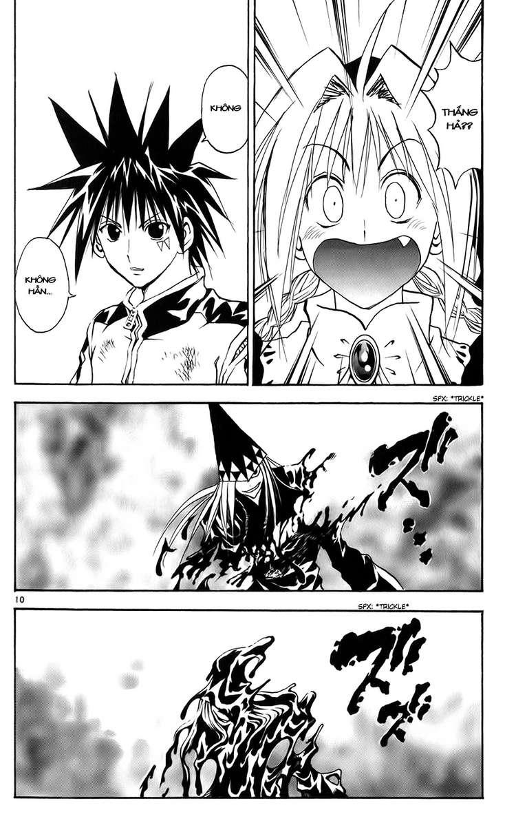 mar heaven chapter 141 15