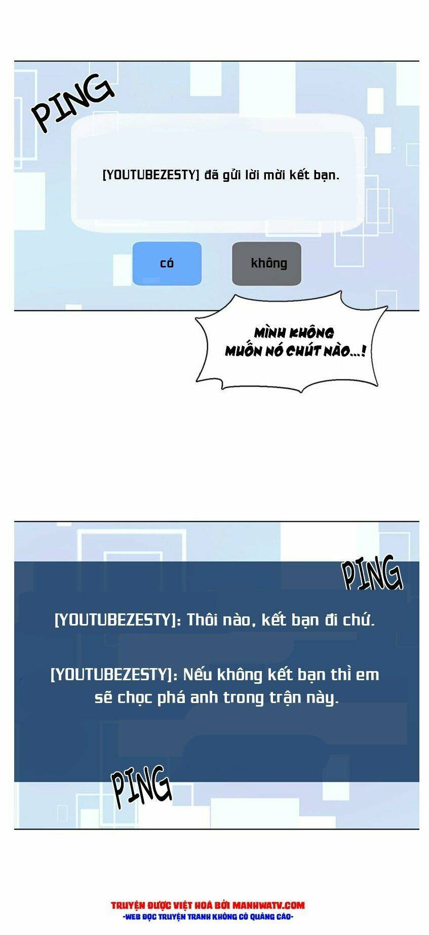 no scope chapter 69 24