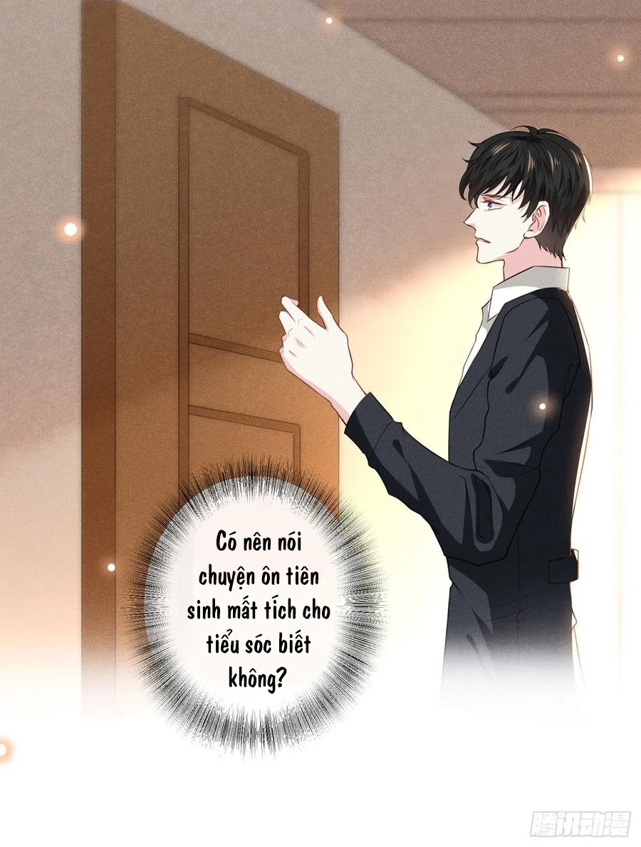 anh ấy gọi tôi là hắc liên hoa chapter 75 17