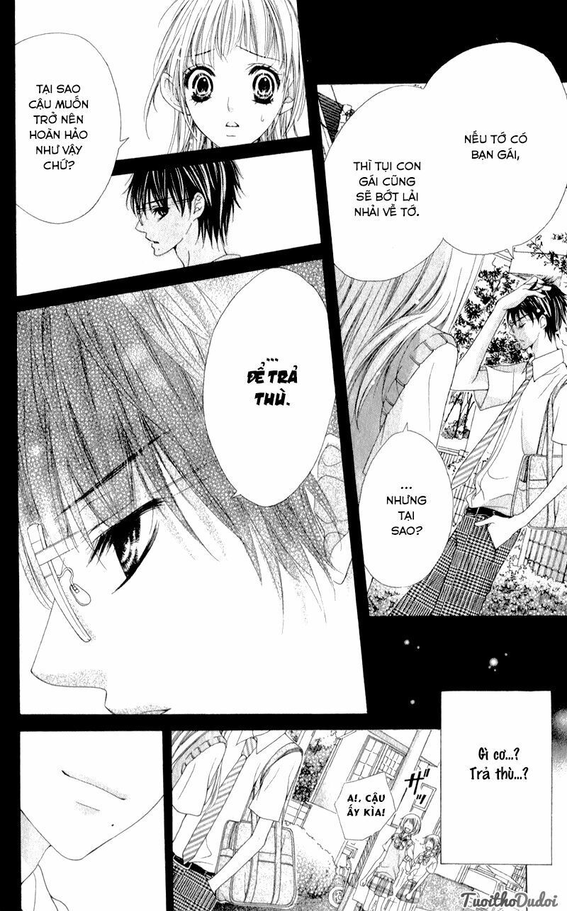 ookami ni kuchizuke chapter 3 8