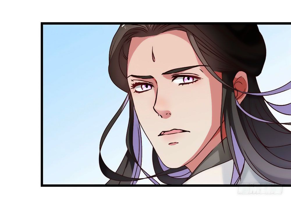 Liêu Liêu Nhân Thân Tu Tiên Truyện chapter 82 - Trang 42