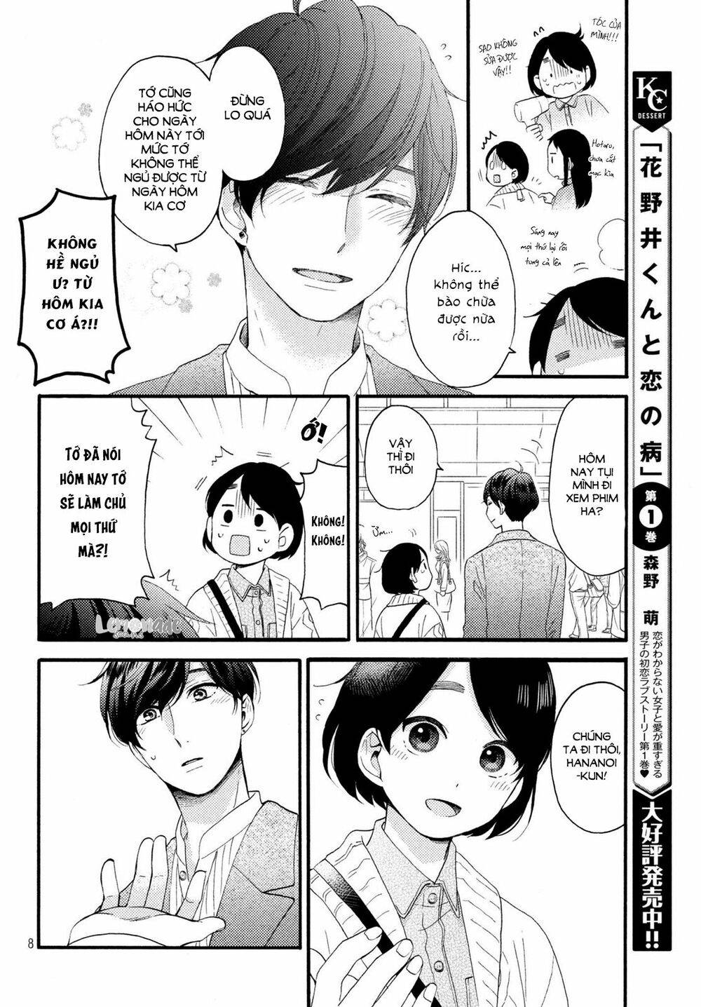 hananoi-kun to koi no yamai chapter 8 8