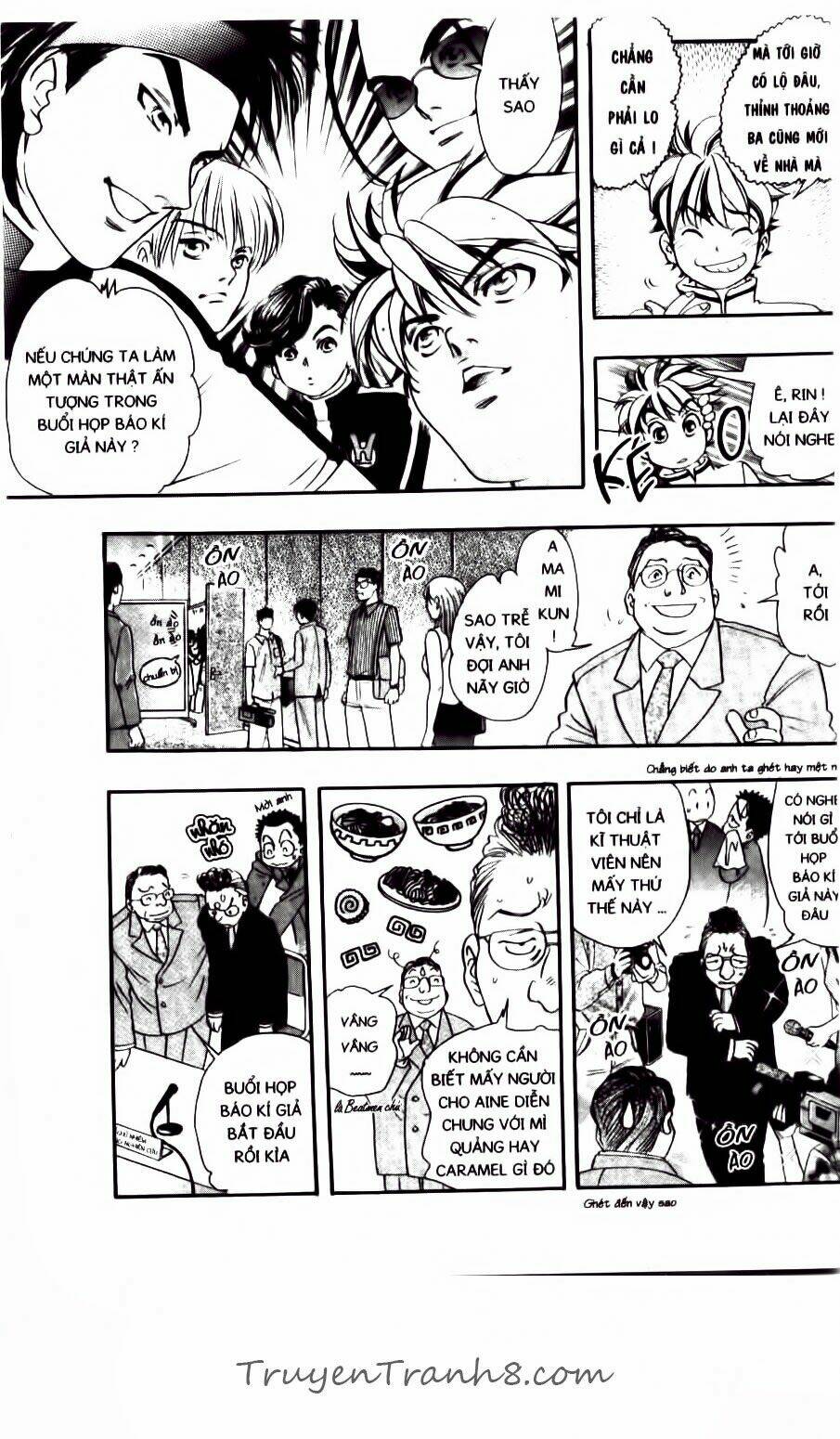 dragon voice chapter 67 12