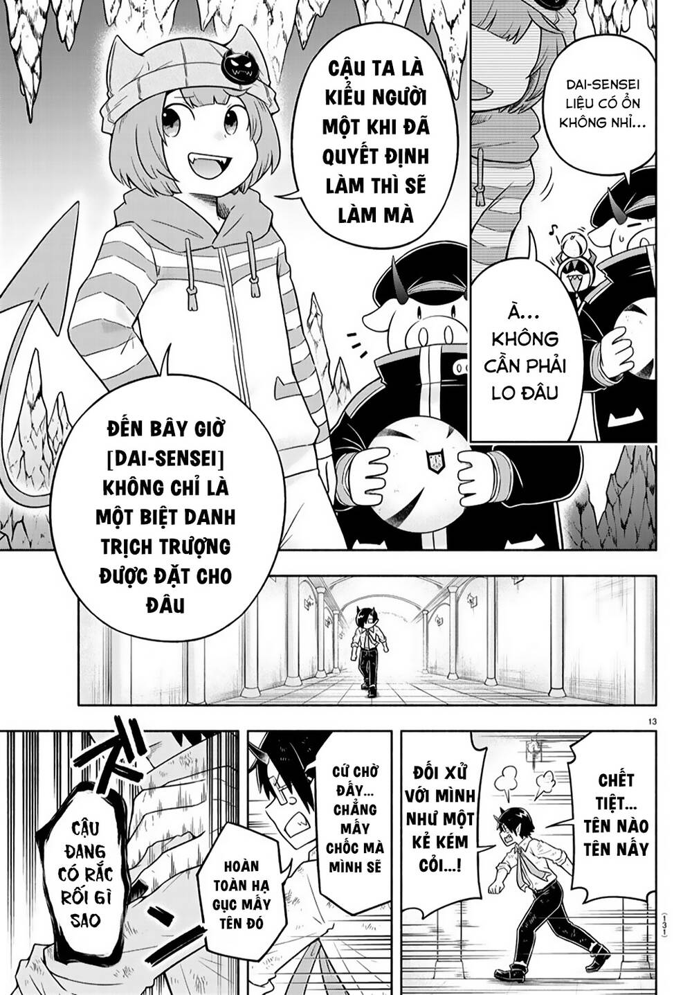 makai no shuyaku wa wareware da chapter 13 16