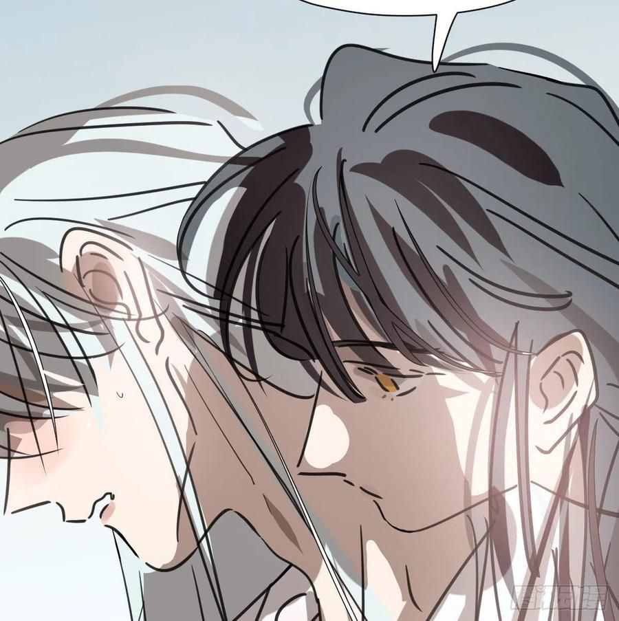 Bắt Lấy Ngao Ngao chapter 163 - Trang 24