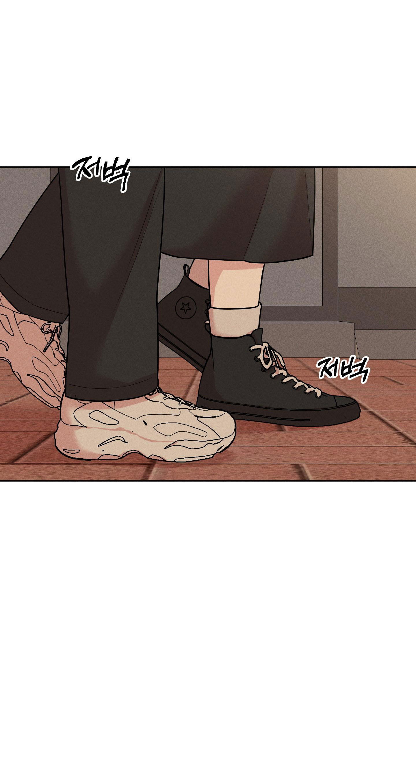 [18+] thành người yêu kém tuổi từ hôm nay chapter 11.1 2