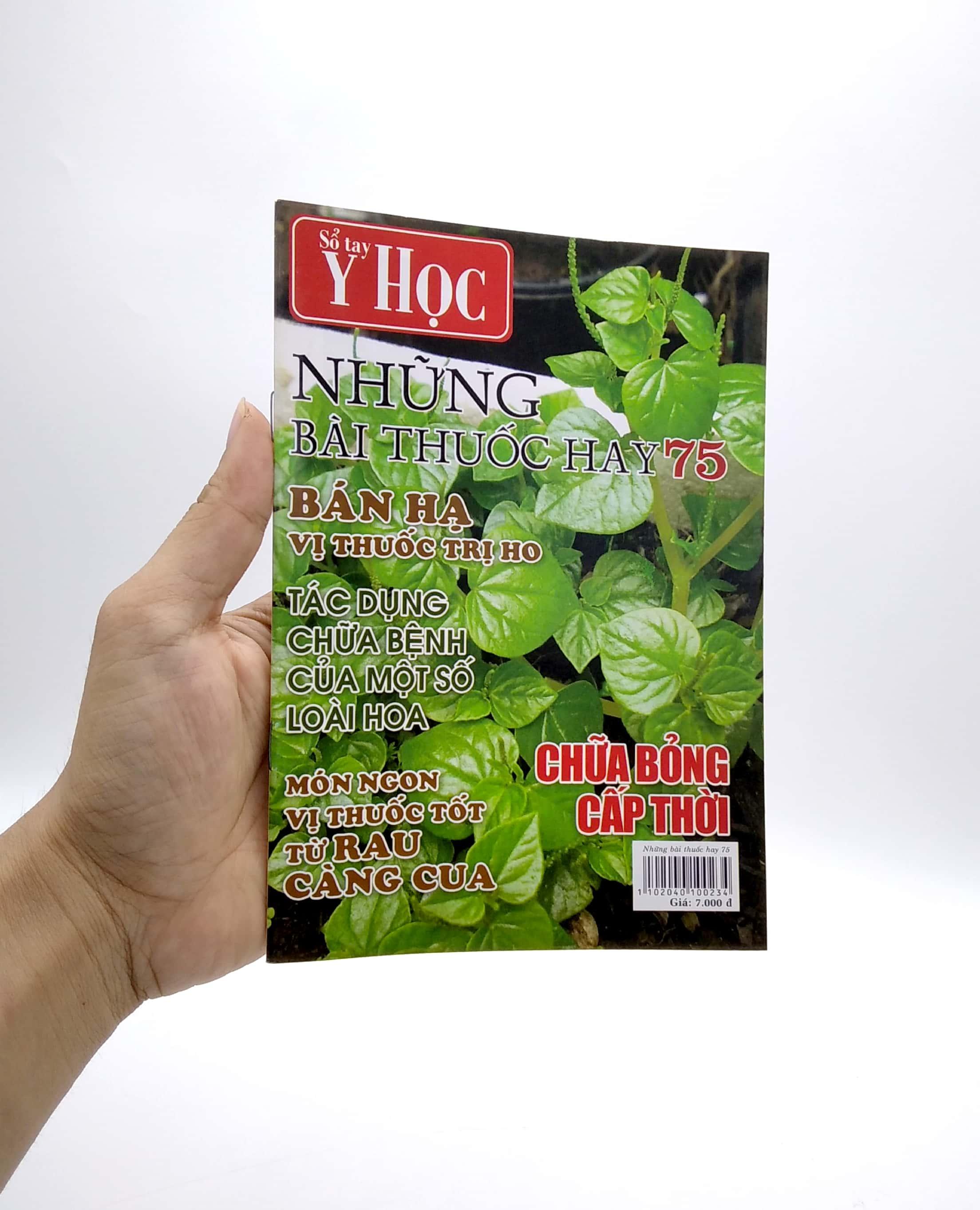 Sổ Tay Y Học - Những Bài Thuốc Hay 75