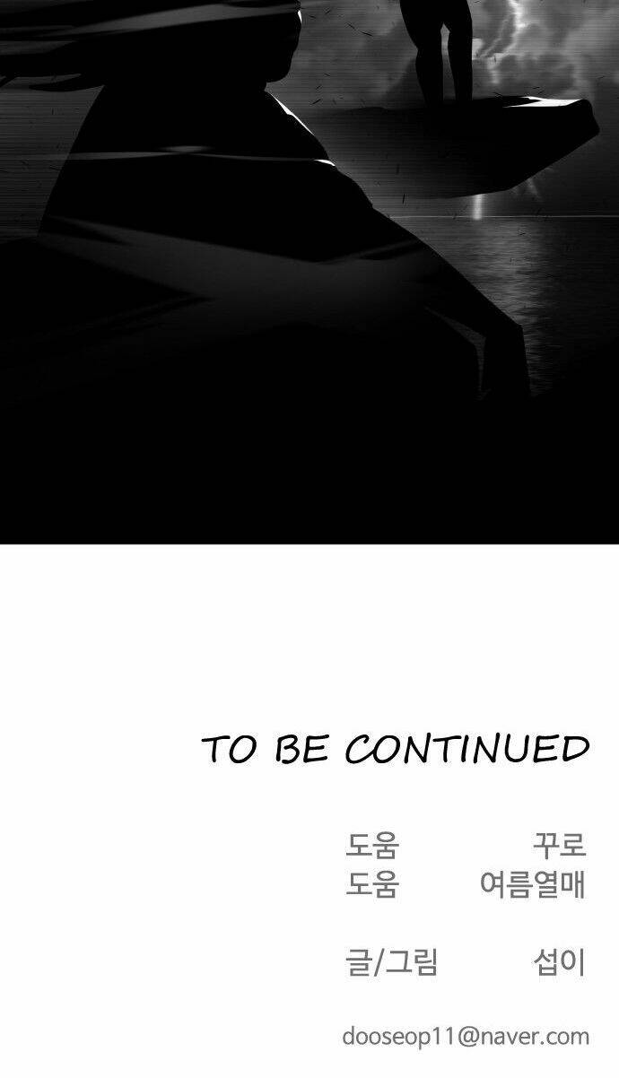 kĩ nguyên của anh hùng chapter 62 56