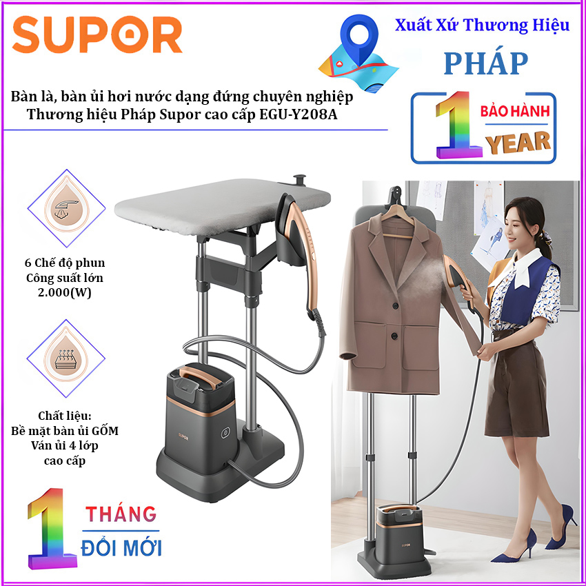 Bàn là, bàn ủi hơi nước dạng đứng chuyên nghiệp. Thương hiệu Pháp Supor cao cấp EGU-Y208A