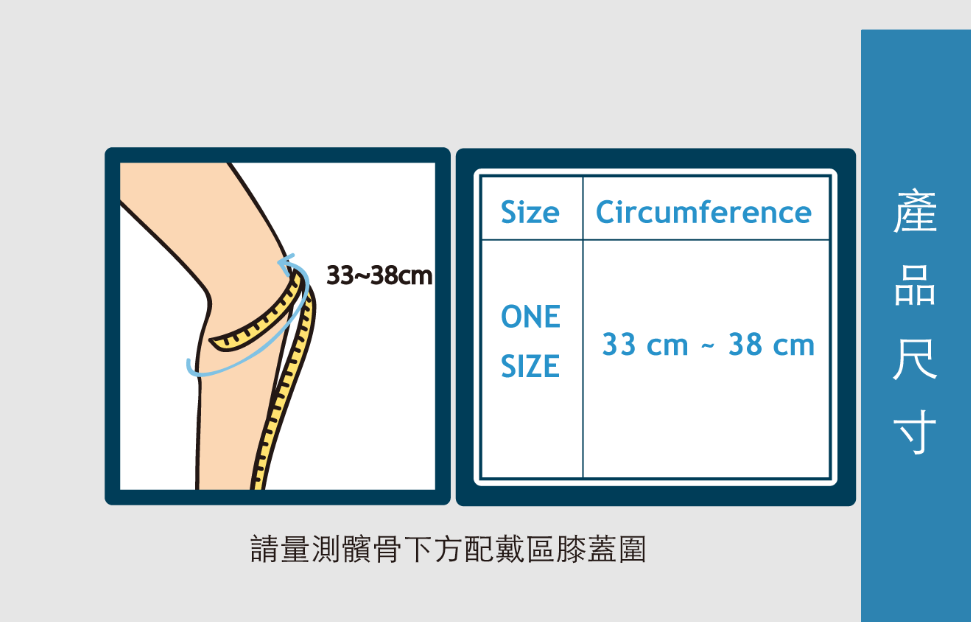 Đai hỗ trợ đầu gối dưới, xương bánh chè Grace Care KB224, thành phần có sợi than tre cao cấp