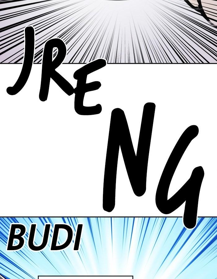 change (jinyuan) ss2 chapter 25 65