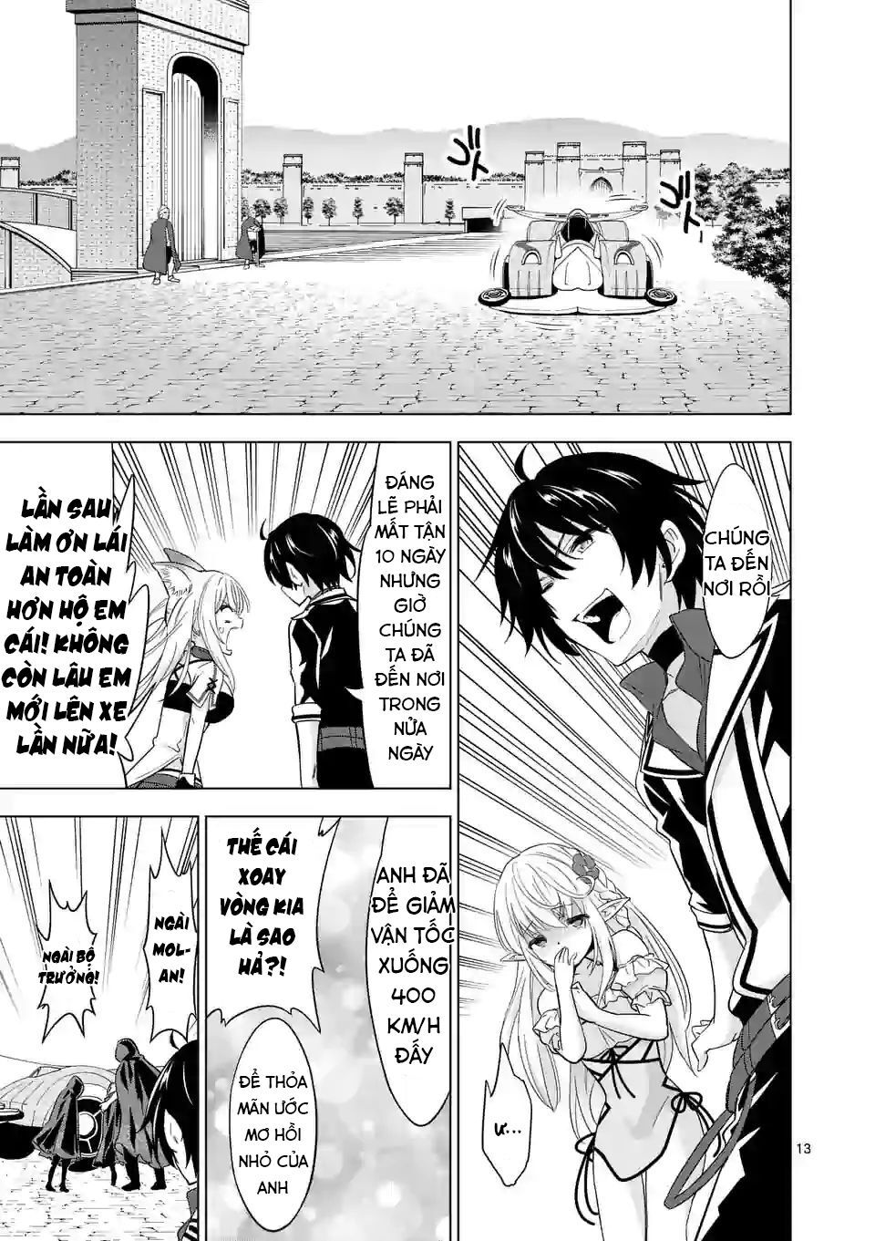 shijou saikyou ouku-san no tanoshii tanetsuke harem uzukuri chapter 47.1 12