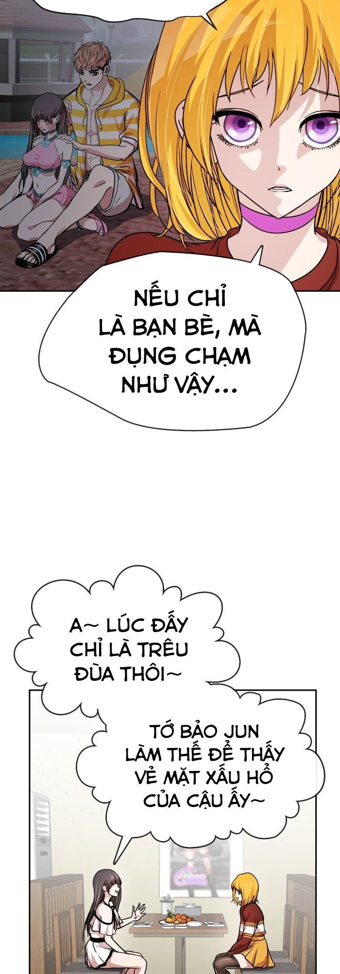 change (jinyuan) ss2 chapter 8 20