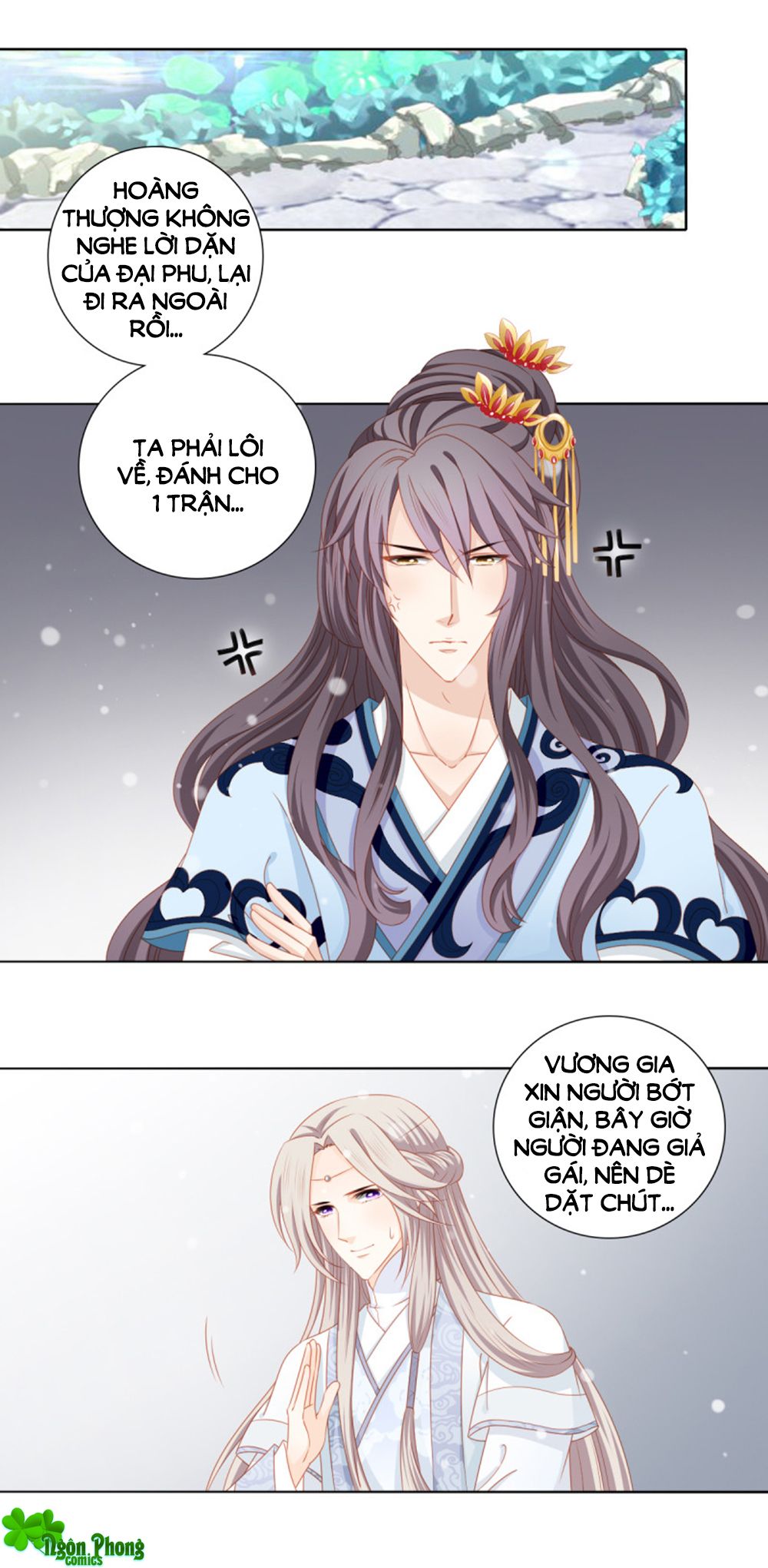 Cát Tường, A Ba Đối Với Con Rất Thất Vọng chapter 48 - Trang 7