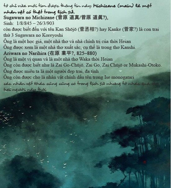 ứng thiên môn chapter 7 2