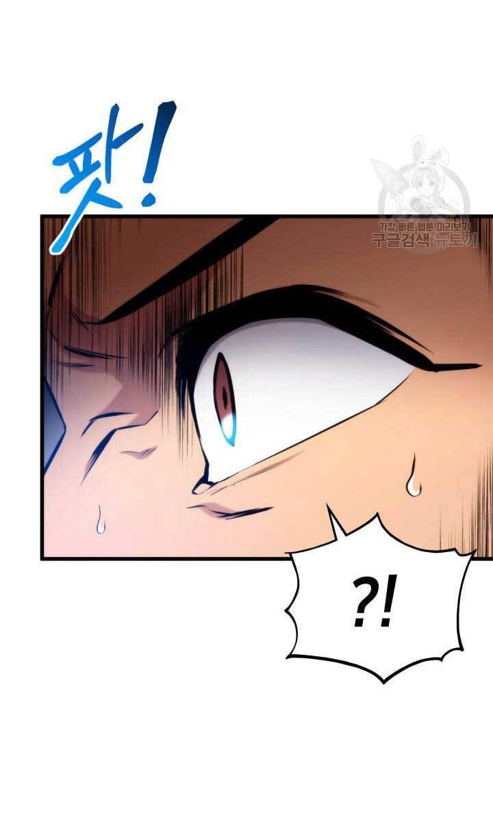 huyền thoại game thủ - tái xuất chapter 92 48