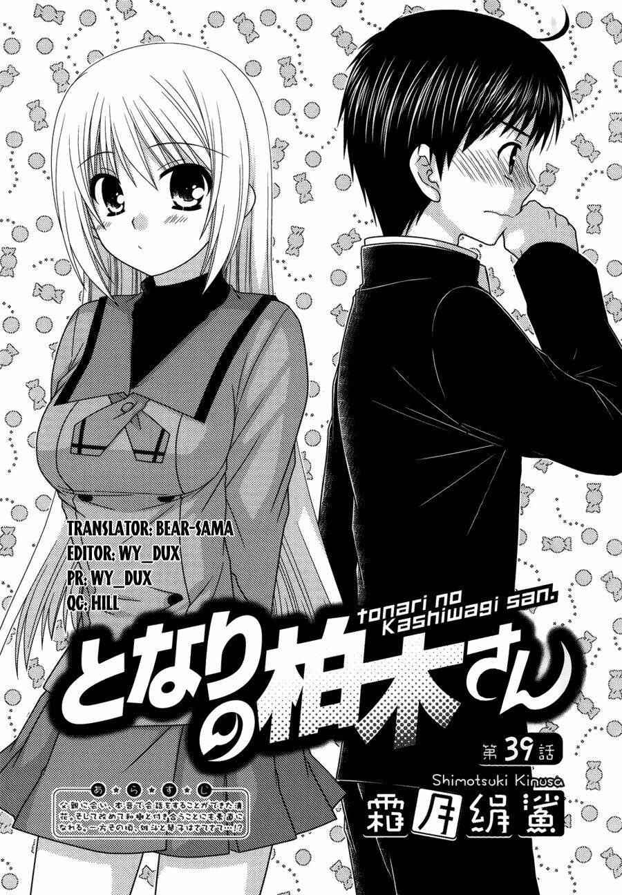 tonari no kashiwagi-san chapter 39 2