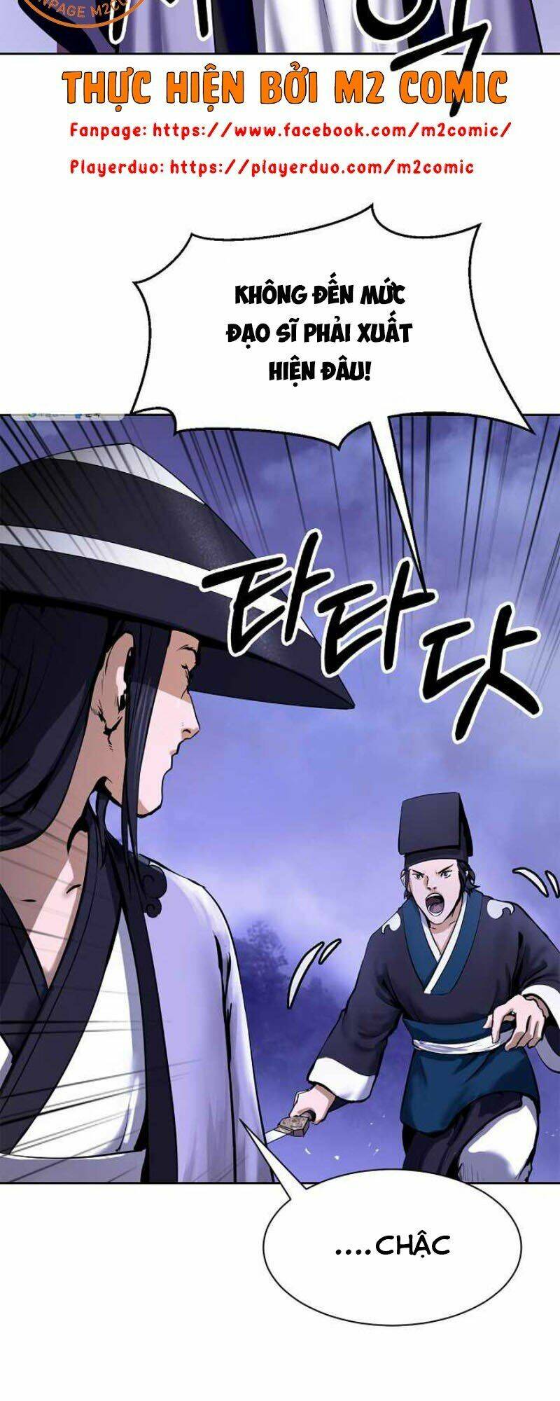 xuyên không thành hổ chapter 10 17