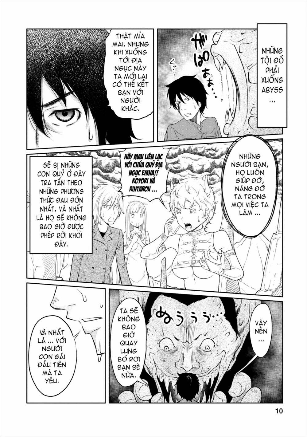 jigokuren - love in the hell chapter 18 12