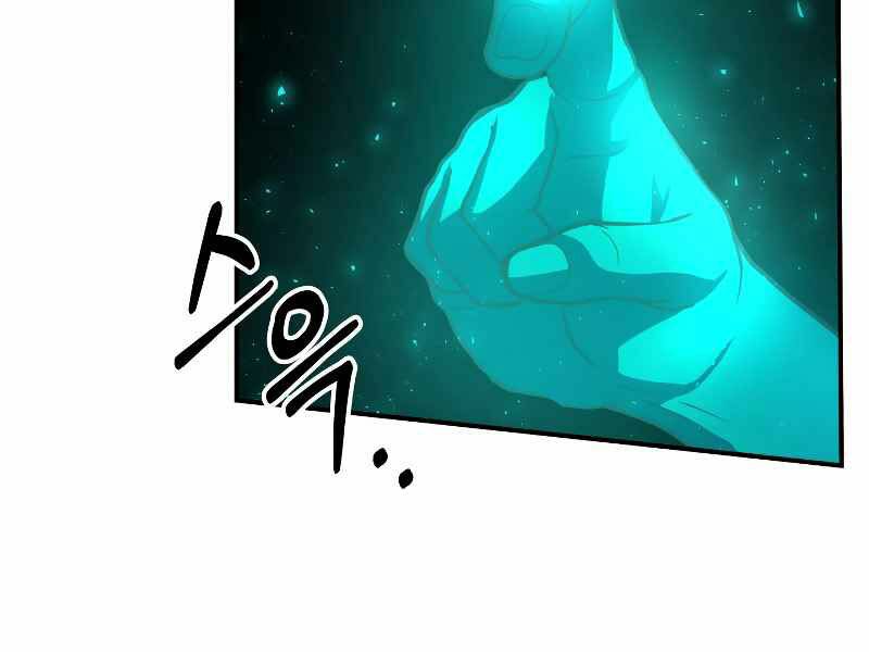 ngôi nhà kết nối với hầm ngục chapter 26 24