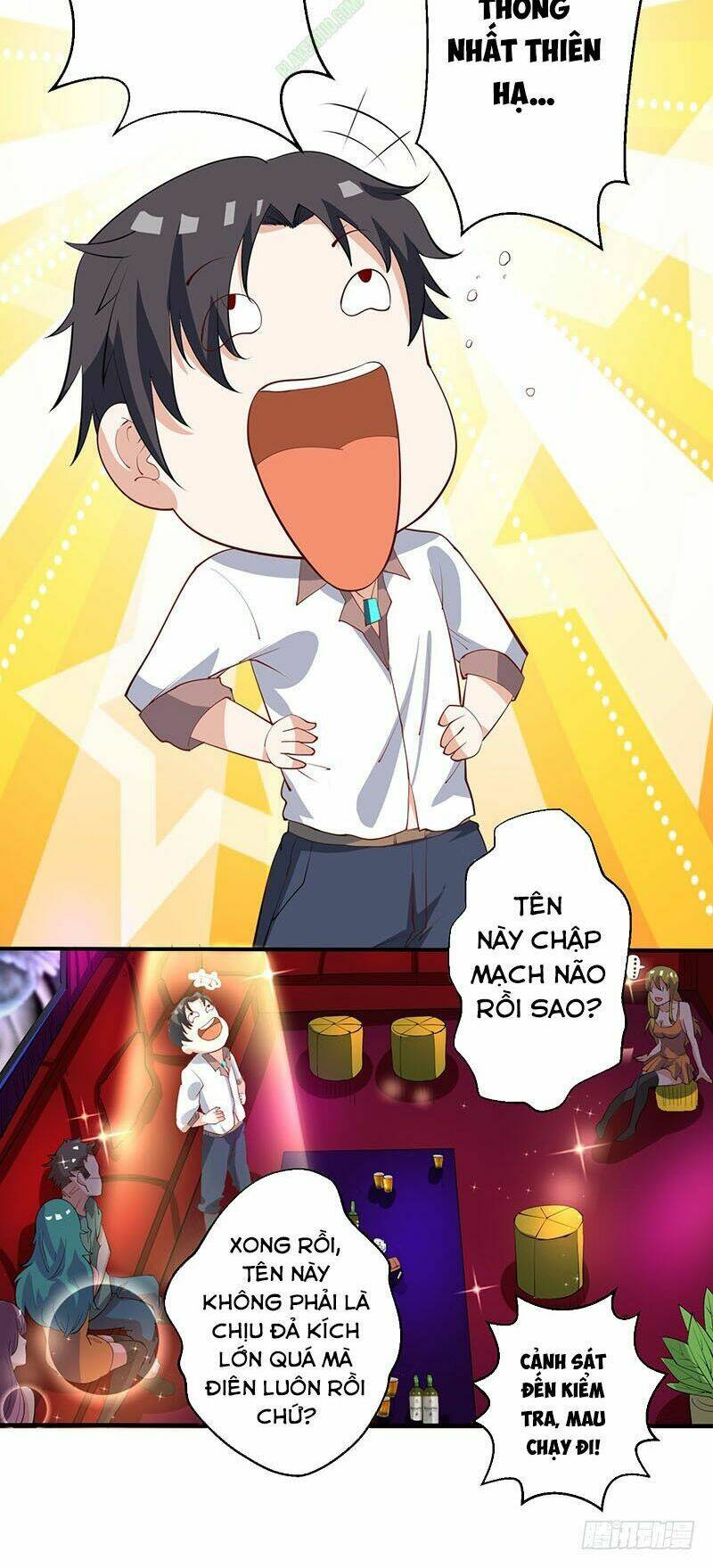 trọng sinh khí thiếu quy lai chapter 1 23