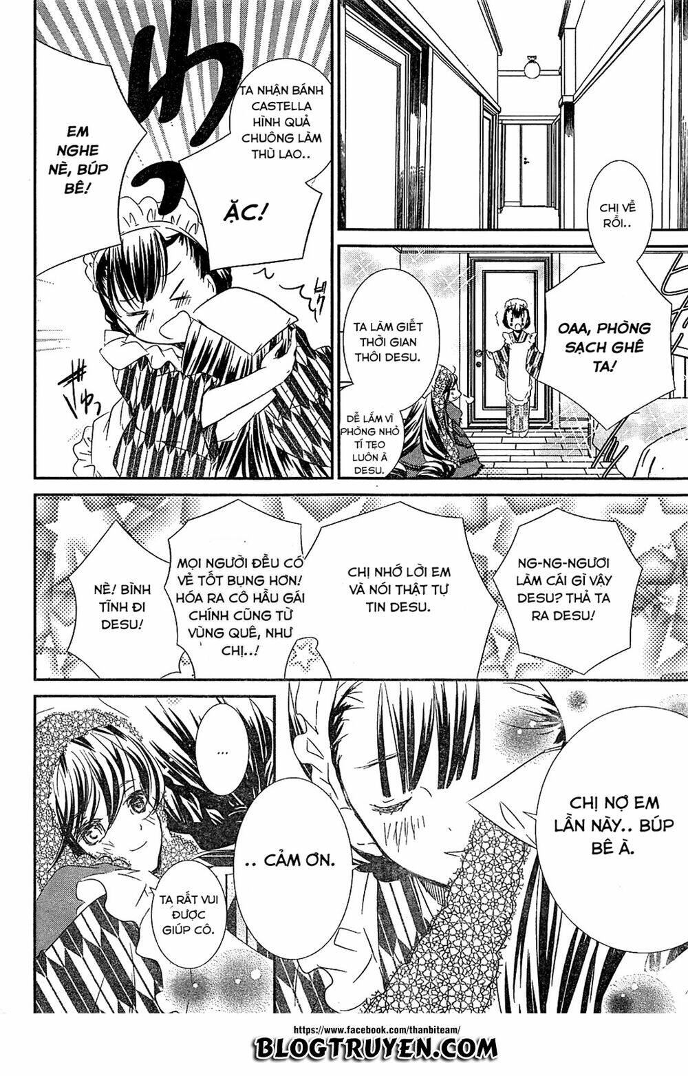 rozen maiden zero chapter 0 33