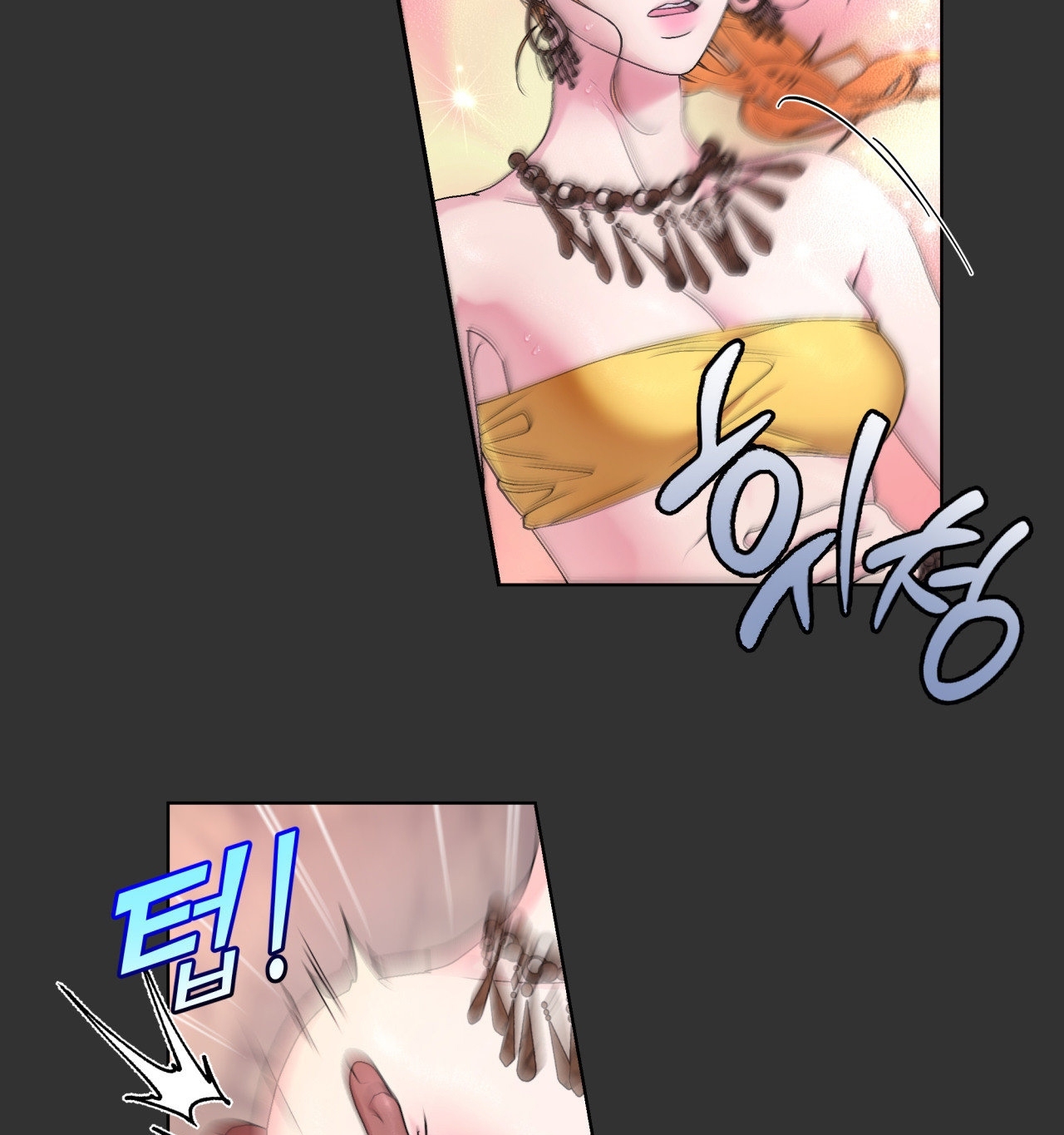 [18+ Truyện Ngắn Nam Cơ Bắp] Nếu Không Làm Thì Không Thể Ra Được Sao?! chapter 2.1 - Trang 36