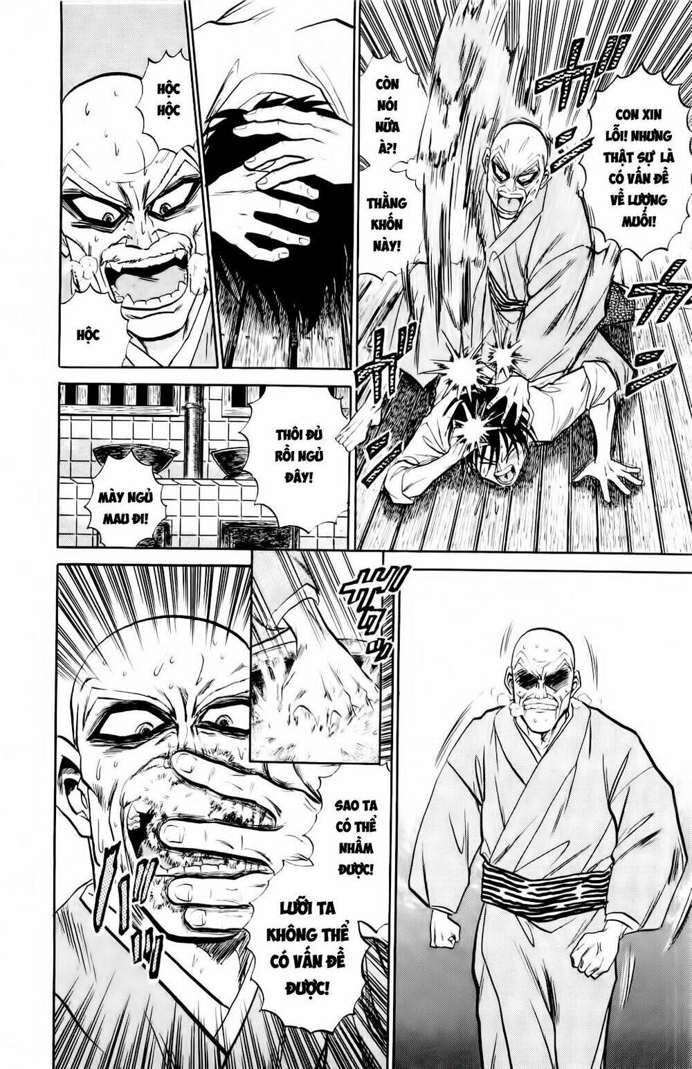 iron wok jan - đầu bếp siêu đẳng chapter 6 15