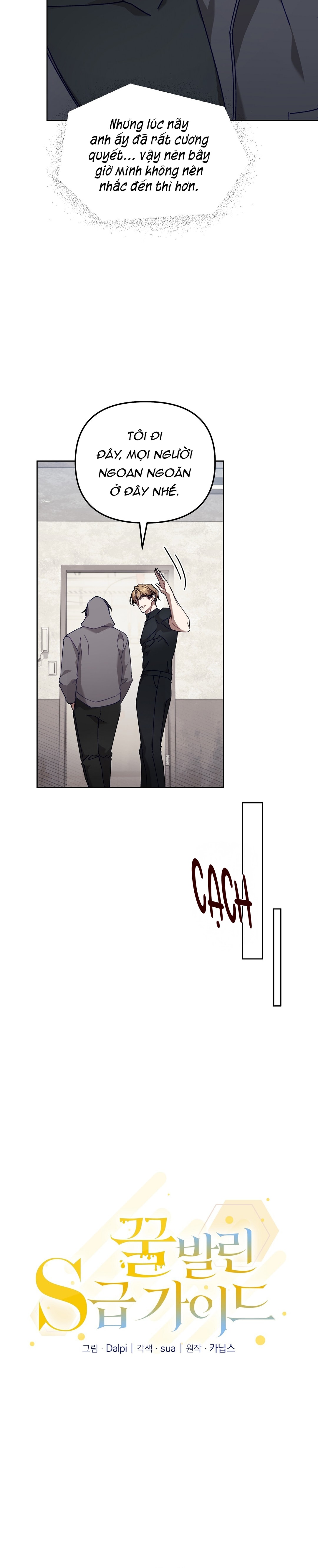 guide cấp s phết mật ong chapter 43 9