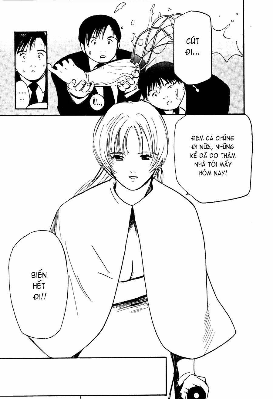 ai ren chapter 15 22