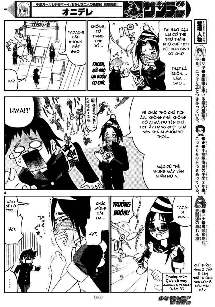 onidere chapter 14 5