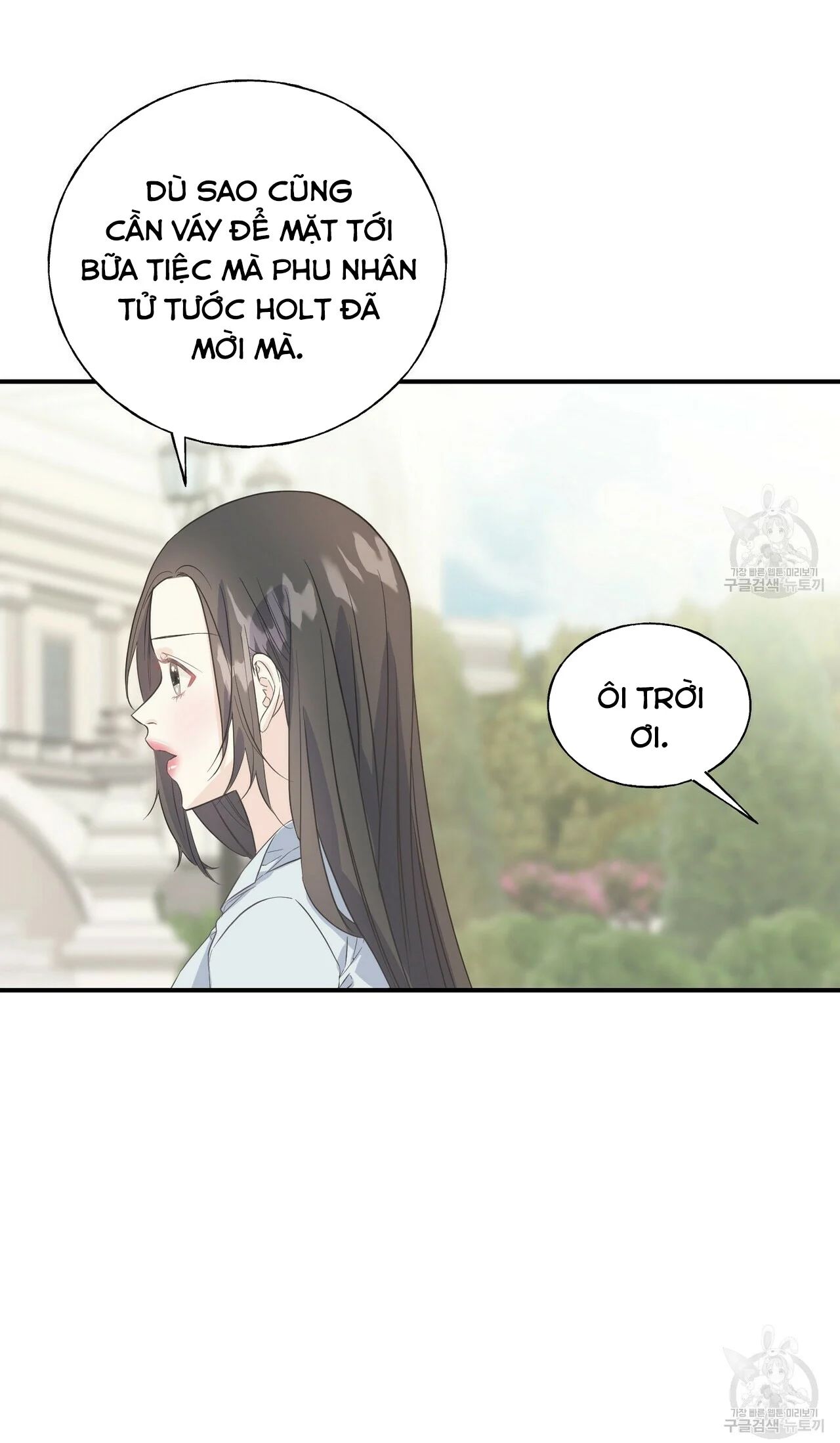 hoàng tử dâm đảng và nữ hiệp sĩ ngầu lòi chapter 23.2 4