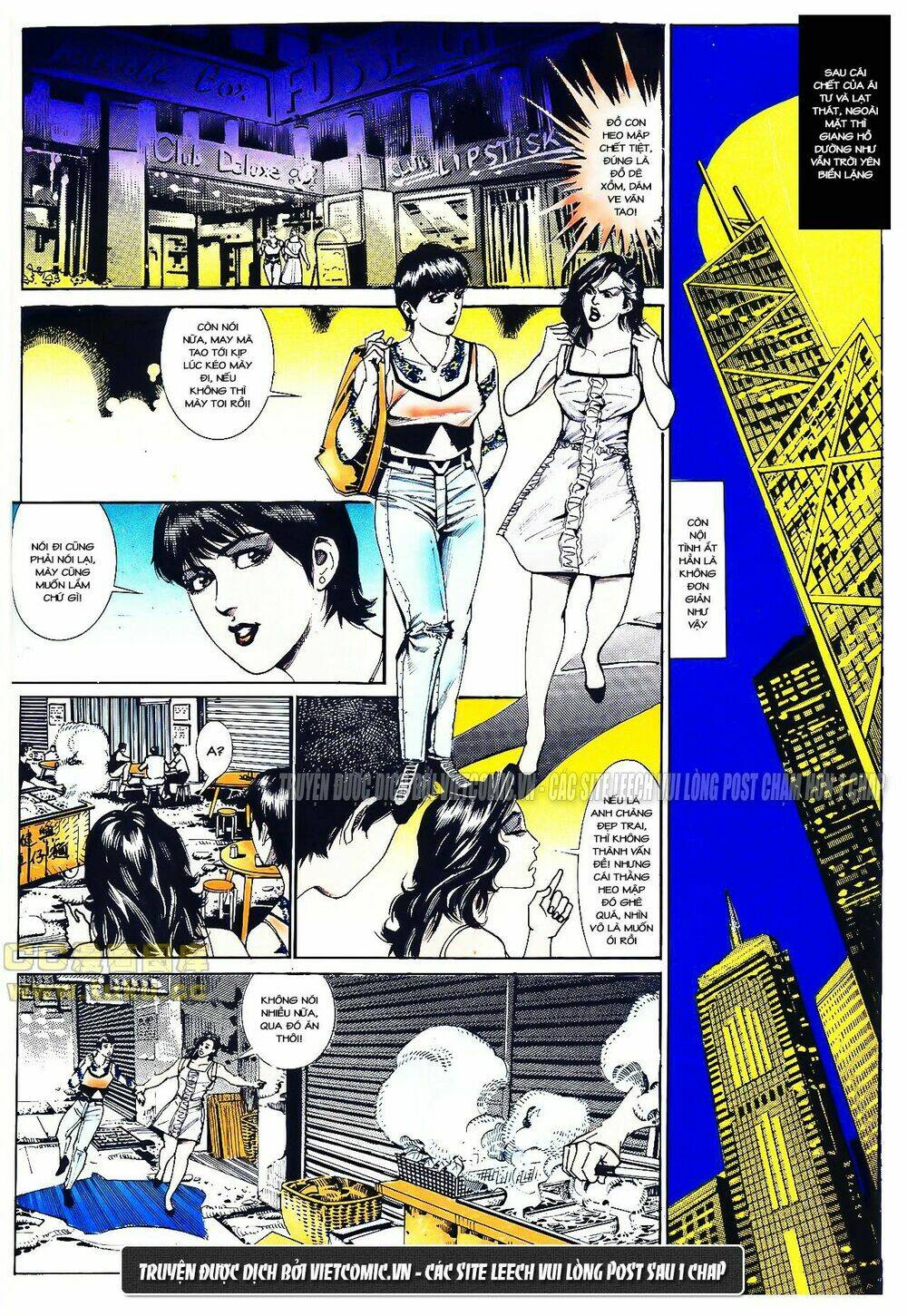 cổ hoặc nữ chapter 17 17