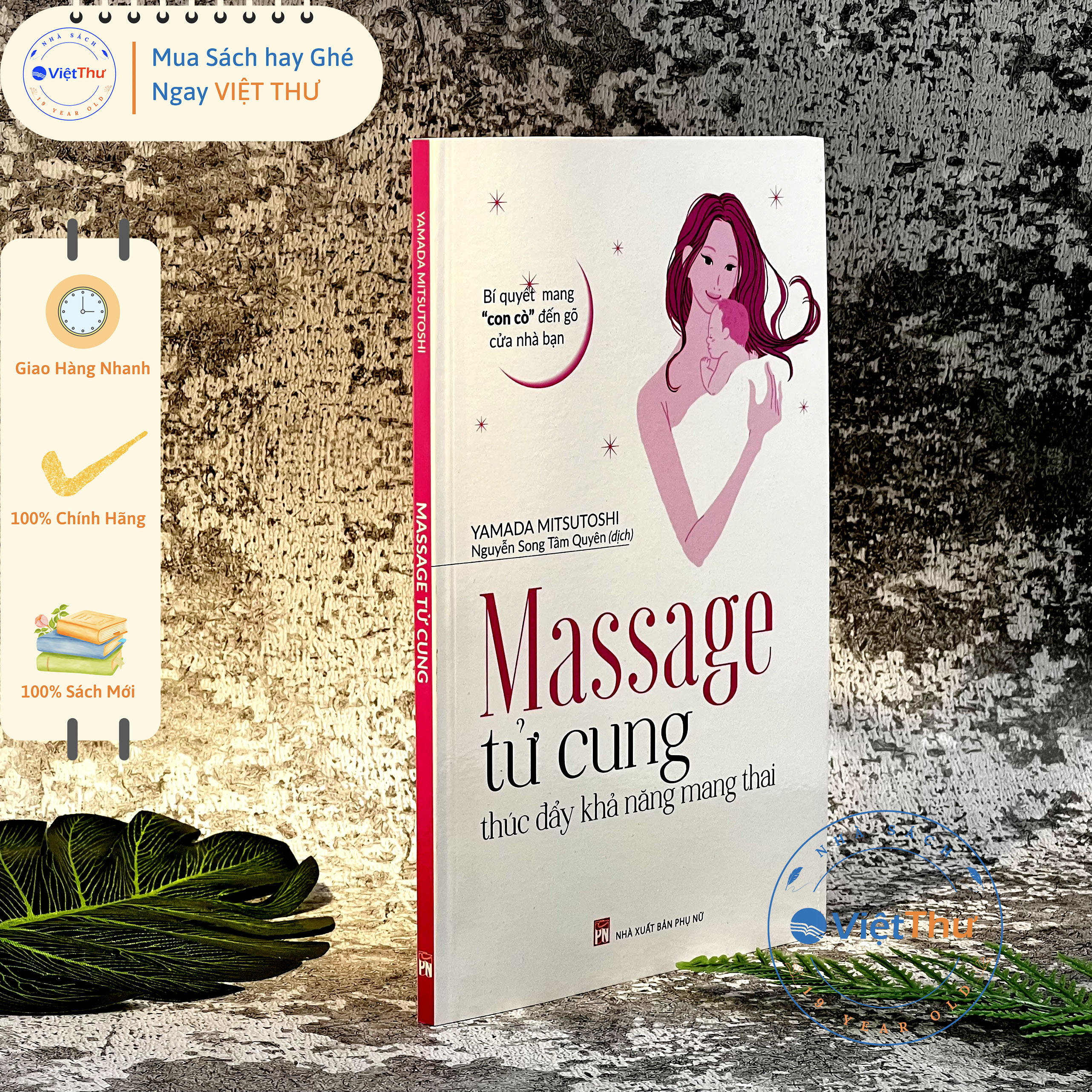 Massage Tử Cung Thúc Đẩy Khả Năng Mang Thai