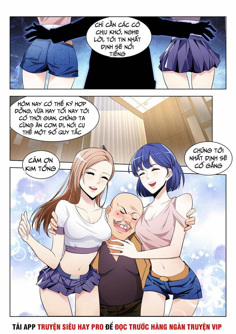 thiên tài cao thủ chapter 179 6