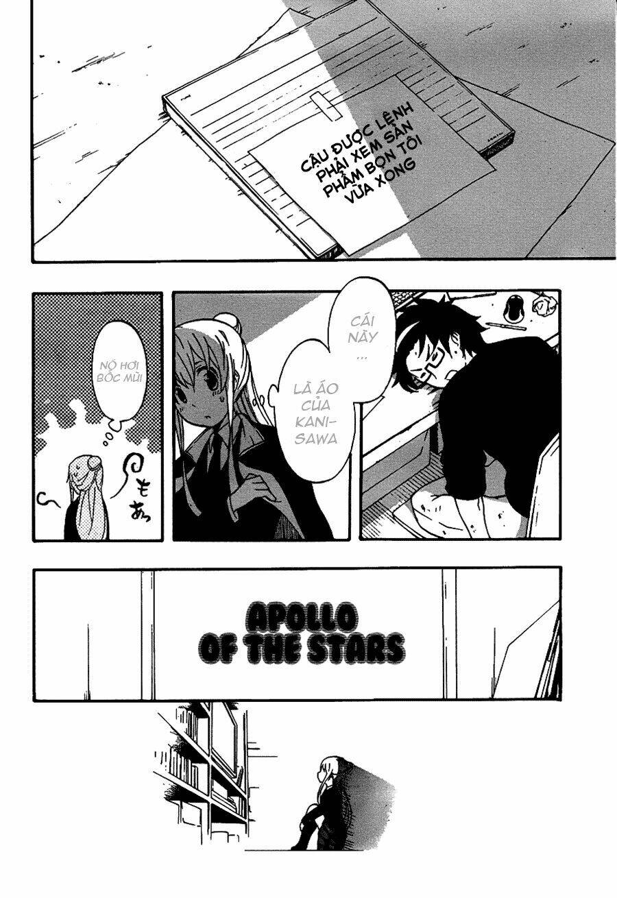 ikusaba animation chapter 3 31