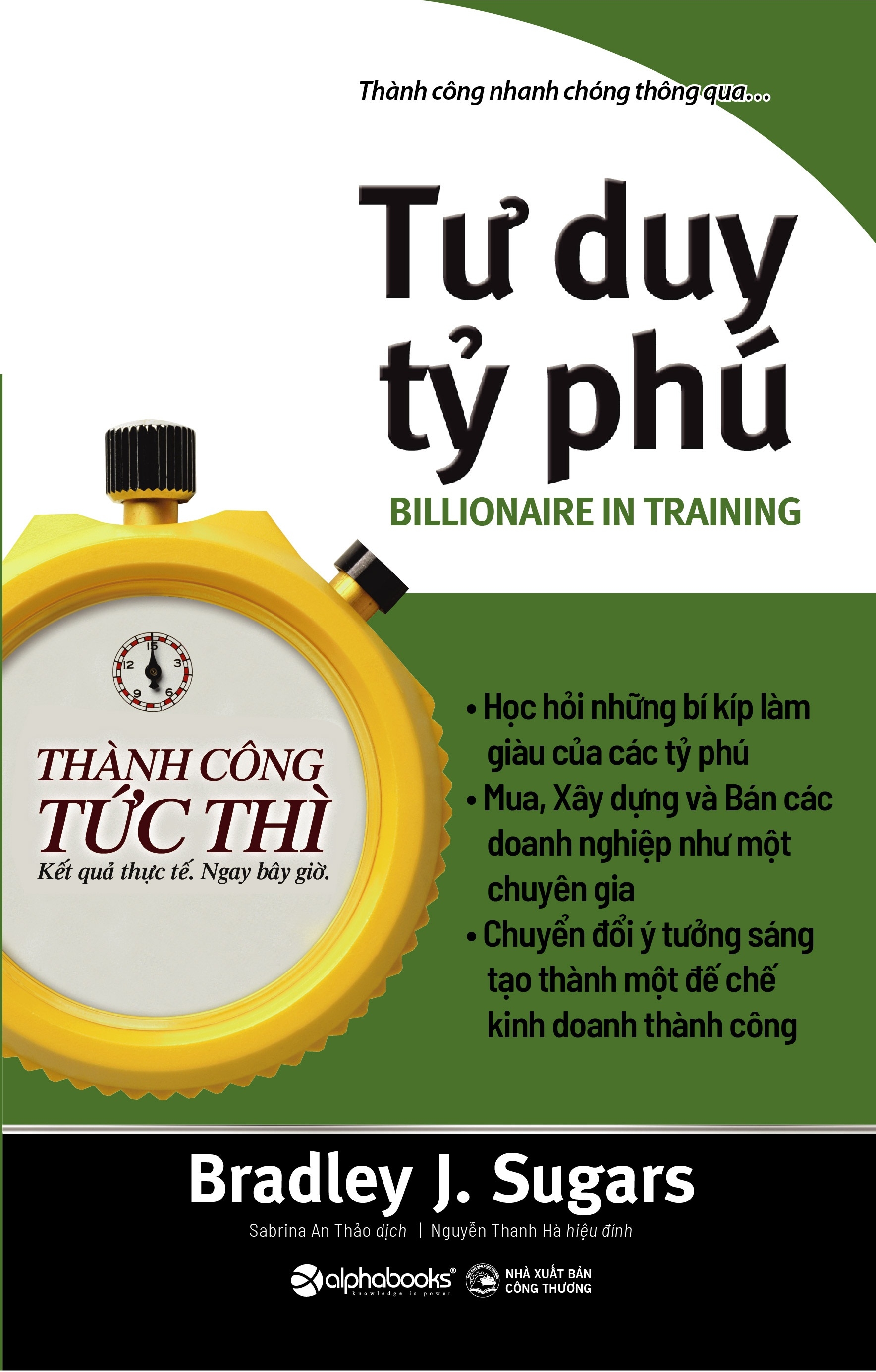 Bộ Sách Thành Công Tức Thì (Bộ 5 Cuốn)